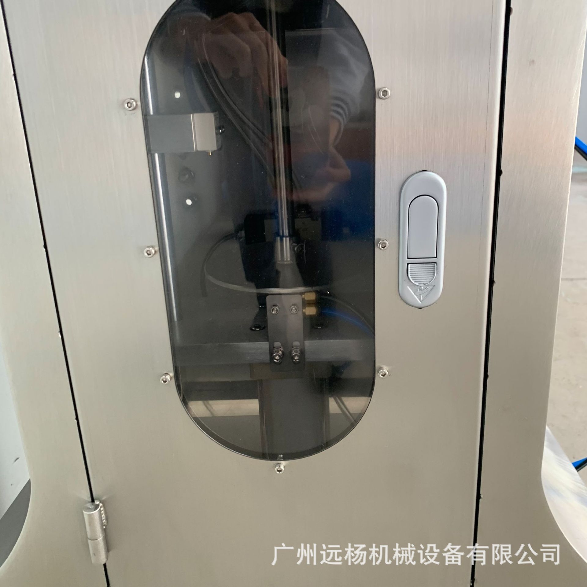 ����ֱ�����Զ������װ����ױƷ��˪С����ʽ��װ�߾���ƿװ