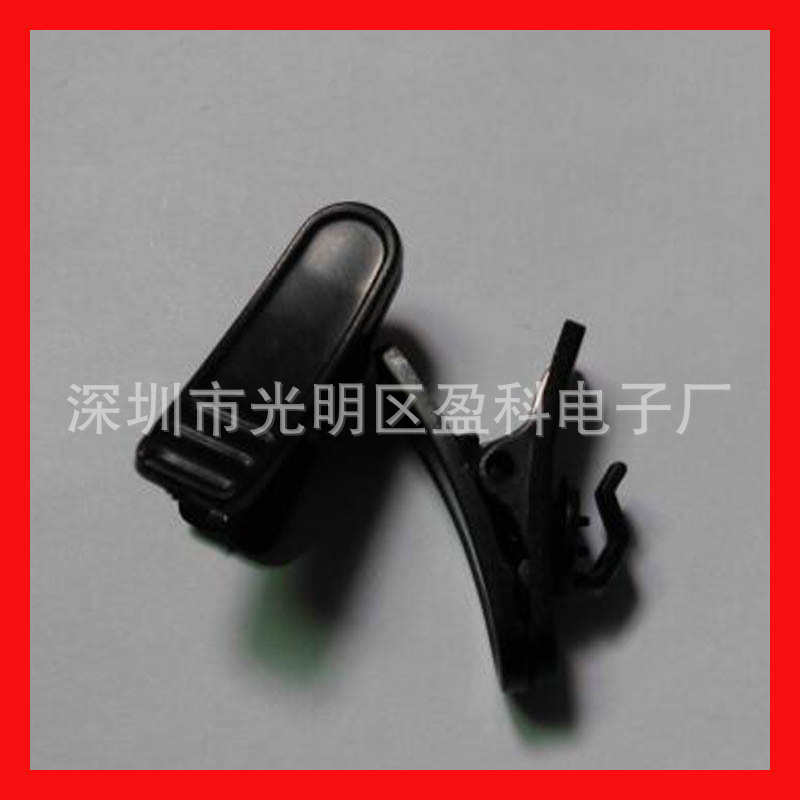 360度旋转式 圆线小面条耳机线夹子 蓝牙耳机线夹 旋转耳机夹批发