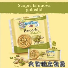 ������M�ڰ�ζ���_�Ĺ��u�������������ɿ����A�����e��ʳ168g