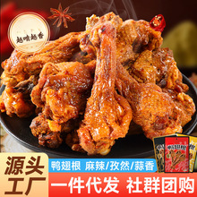 �L����������������خa�_����ʳС���ȾW�t��ʳ������