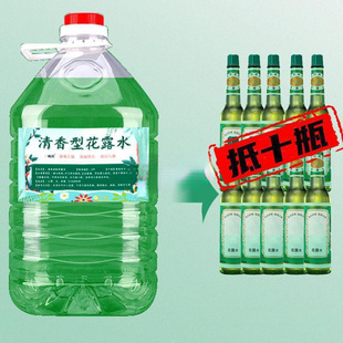 ��Ͱ��¶ˮ��ˮ������޹�՚�����ϴ�·��Ƶ��ϵس��������ͱ���..