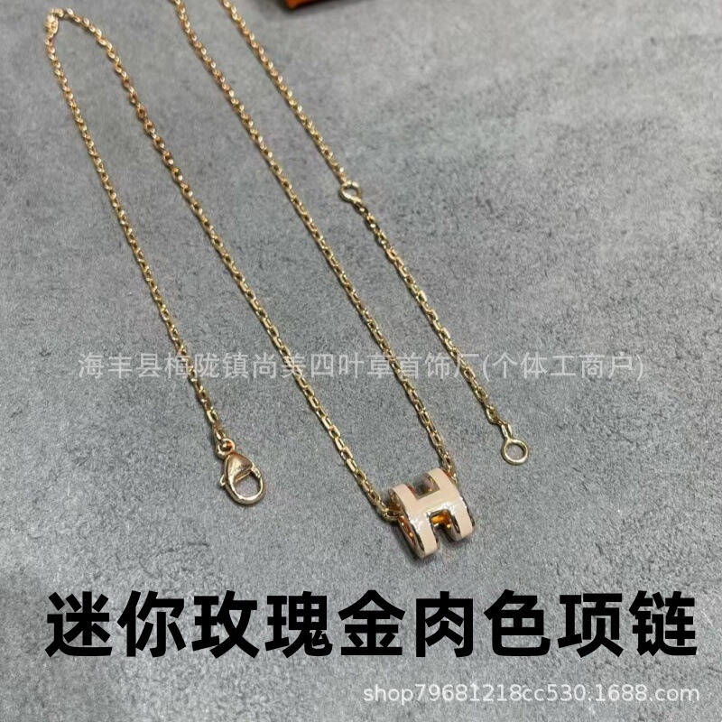 精工版V金H珐琅大号项链女mini锁骨链吊坠高级时尚百搭流行女耳钉|undefined