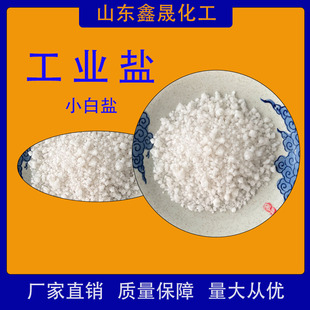 ���I��С���} 95%���� ܛ��ˮ/ˮ̎��/ˮ�a�Bֳ偠t���� �S��ֱ�N