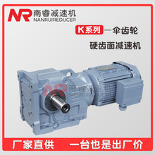 �S�Nб�X݆׃�ٙCTK38/TKA38ϵ�Мp�ٙC���F�X݆�p���������F؛