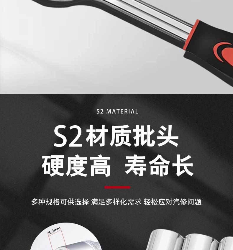 46PC详情_11.jpg