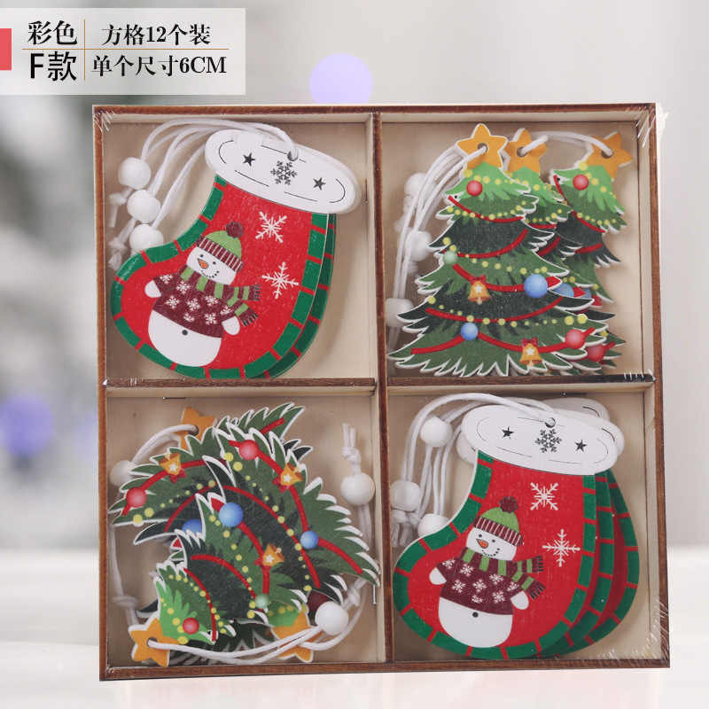 クリスマス装飾品創意木製の小さなペンダントクリスマスツリーのヘラジカの小さなペンダントプレゼントの精巧な木の箱の彩色のペンダント|undefined