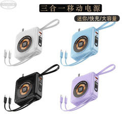 磁気吸引無線充電器ACプラグ大容量充電宝自帯線三合一適用リンゴ華為快充