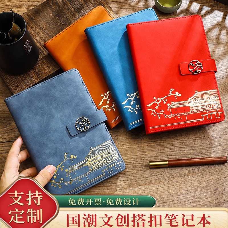 26 años de nuevo cuero portátil de la marea nacional puede imprimir logotipo de la oficina de negocios libro de conferencias conjunto de regalos