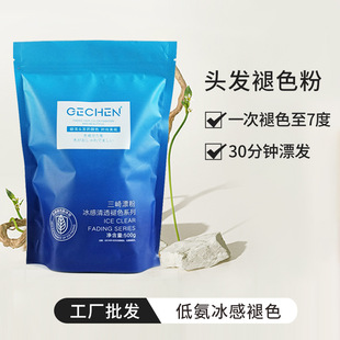 500gƯ�۱�����ɫ�۸����l��l�Ȍ���ϴɫ�����lë�ׄ�Ư�l�����l