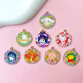 卡通花环维尼熊库洛米手工饰品合金滴油挂件项链吊坠材料钥匙扣