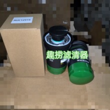 ũ�÷��������оAUC12916���ͷ�����ȼ�����������