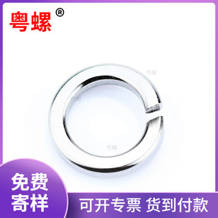 304/316���P䓏��|���Ə��ɉ|Ȧ�ˏ��|���ˉ|Ȧ�|Ƭ���Ʉ�Ȧ2#-1&