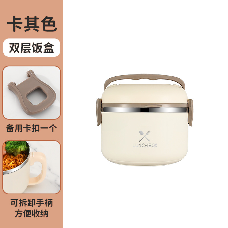 304 caja de almuerzo aislada de acero inoxidable estudiante trabajador de oficina multi-capa sellada conveniente caja de almuerzo aislado cubo olla al por mayor