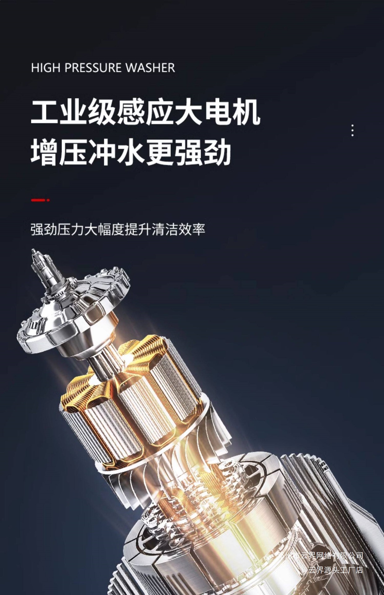 Yunjie Car Wash 22 Cleaning Machine Water Gun Water Pump High Power 0V High Pressure Car Washer for Home Use Black Cat Shengjiang 380