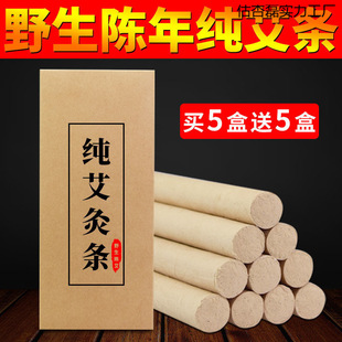 ʮ��ꐰ��l���������ֹ������ėl���l�I���q���~���ݗl���ΰ��İ�