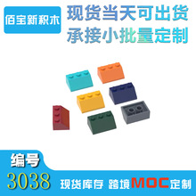 �ֻ������ָ�3037��ľDIYС������2x3 45&deg;б��ש�羳���MOC