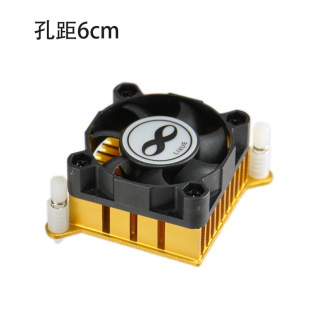 South Bridge North Bridge motherboard chip radiator hole distance 60mm 6cm 5V12V 4cm small fan heat sink