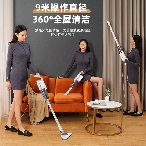 Konka vacuum cleaner household large suction handheld sofa carpet vacuum cleaner multi-functional low-noise cleaning machine gift