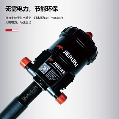 Foam Automatic Dilution Pump Liquid — Portable car washer