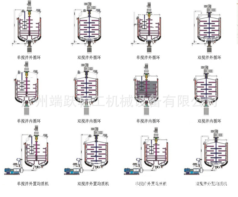 13725631209_1841372482