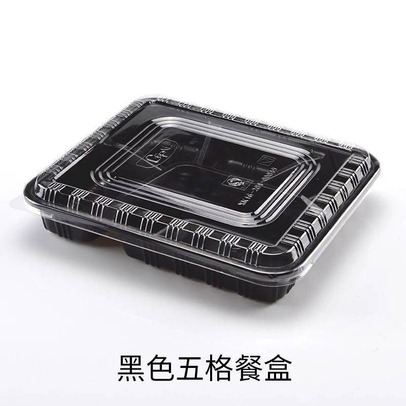 Caja de almuerzo desechable Tres rejillas de cuatro rejillas de cinco rejillas de microondas cuadrado calefacción comedor caja de almuerzo fabricante sin tapa