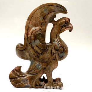 ╳̱��������� ��20CM����¹ő�h���[���Ŷ����������s���[��