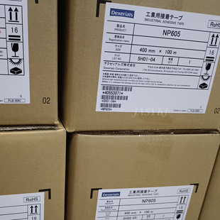 �F؛�ձ������z��NP605/SP7600HF/D3450/D3451/T4000/T911�p���z