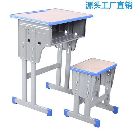 Desk and chair factory direct sales school single double student guidance institution adjustable study desk training desk and chair wholesale