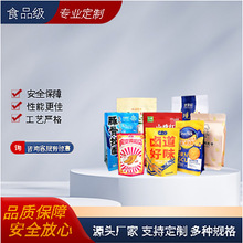 �������e��߅����߅��ʳƷ���b����������X�����~������ʳʳƷ��