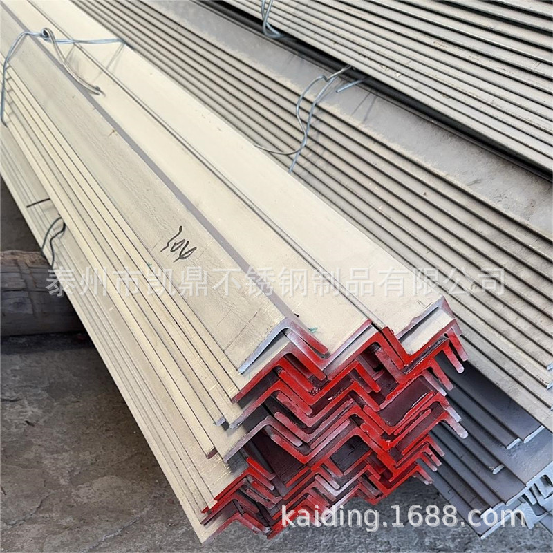 宝钢角钢 50*50*5 可喷砂折弯打孔抛光 SS304L等边不锈钢角钢