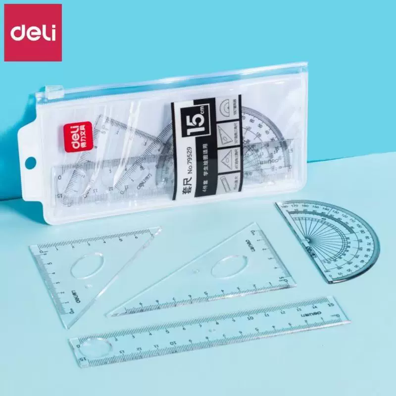 得力三角尺套装四件套装15cm/20cm透明直尺三角尺量角器学生文具