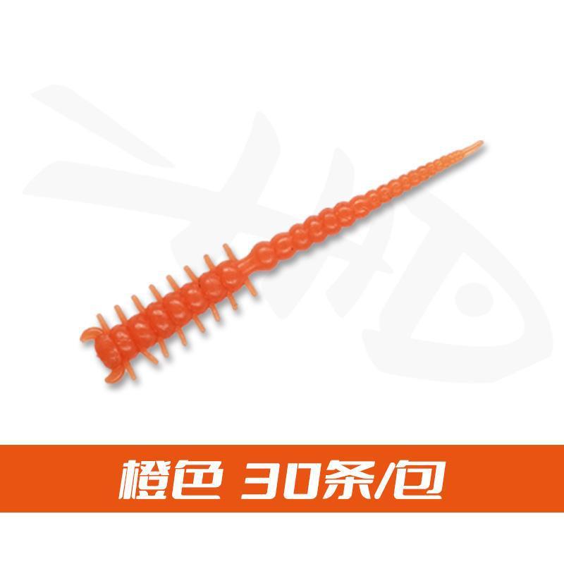 小さな脂肪豚ムカデ針尾ソフトベイト TPE フローティング振動高弾性耐噛み性バスとメスソフトワームインバーテッドフィッシングテキサス|undefined