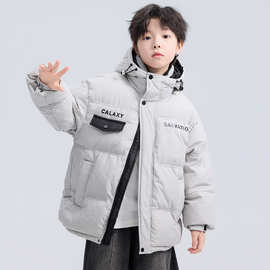 男童冬装羽绒服90白鸭绒加厚保暖2025新款白鸭绒羽绒服潮款带质检