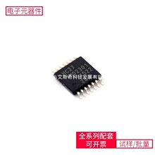 IC 74HC27PW 118 TSSOP-14 REF3133AIDBZR TPS79901DDCR TM1650 G