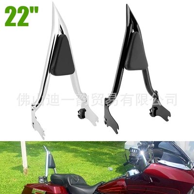 Motorcycle cushion Harley Road King Big