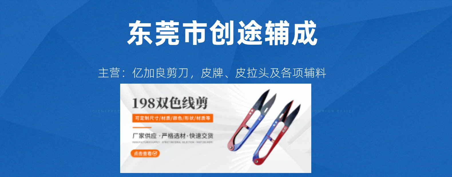 O1CN01NKWLS61GWaZxSm4QM_!!2218327470630-0-cib.jpg?__r__=1747820828999