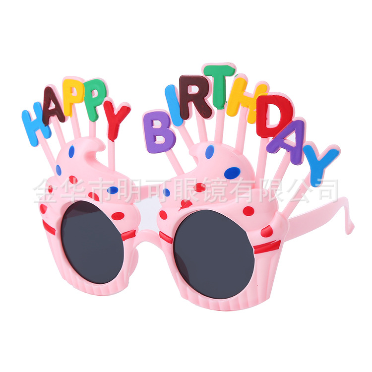 Gafas de Sol para Fiesta de Cumpleaños ABS Decorativo, Divertido para Fiesta de Cumpleaños y Fotos image 38