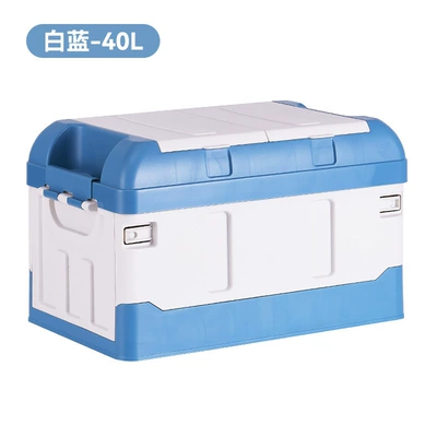 storage box camping finishing — Car storage bag/box - rare-blue-high-cover-model-small-size-40l