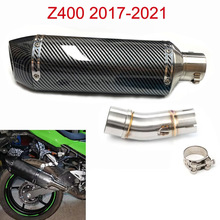 Ħ܇Śβ mNinja400 EX400 Z400 2017 - 2021