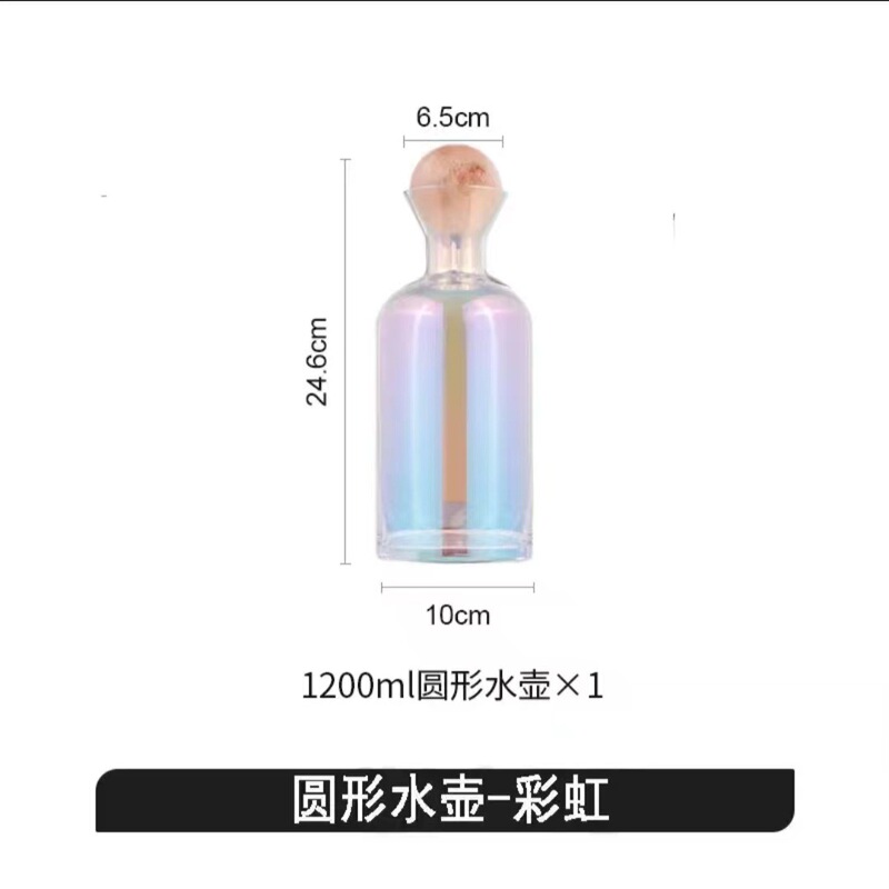 北欧轻奢水具果汁壶水杯套装家用创意大容量玻璃杯子凉白开冷水壶|undefined