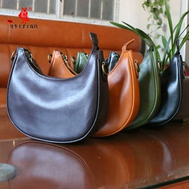 男士斜挎包;女士斜挎包;男士手拿包