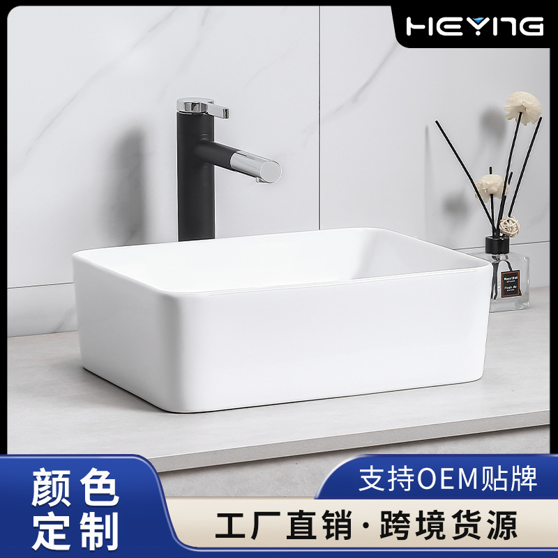 Lavabo de cerámica para encimera, lavabo individual, adecuado para un estilo minimalista moderno, lavabo de cerámica integrado.