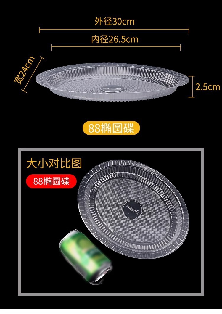 80cdf691-b82a-4268-9fba-ace395c6de31.jpe