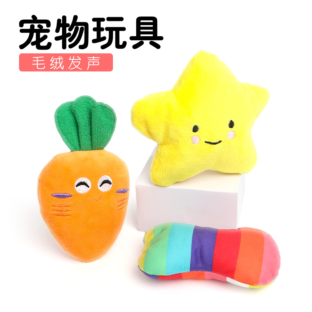 Nuevo tipo de mascota peluche perro voz simulación de dibujos animados animales resistentes a morder dientes molares peluche mascota juguetes al por mayor