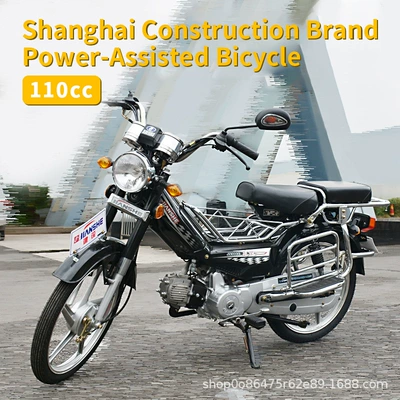 Brand New Jianshe Curved Beam Motorcycle 110Cc, Two-Wheeled Lightweight Retro Two-Wheeled Motorcycle for Grocery Shopping and Work Clothing