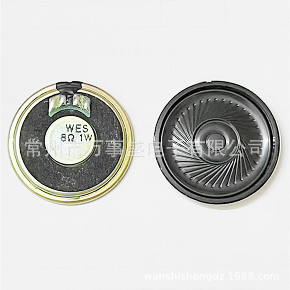 40喇叭8欧1w扬声器  车载喇叭 车载记录仪倒车雷达语音喇叭