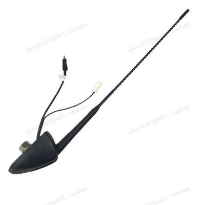 vehicle antenna Rimai pickup DMAX bell