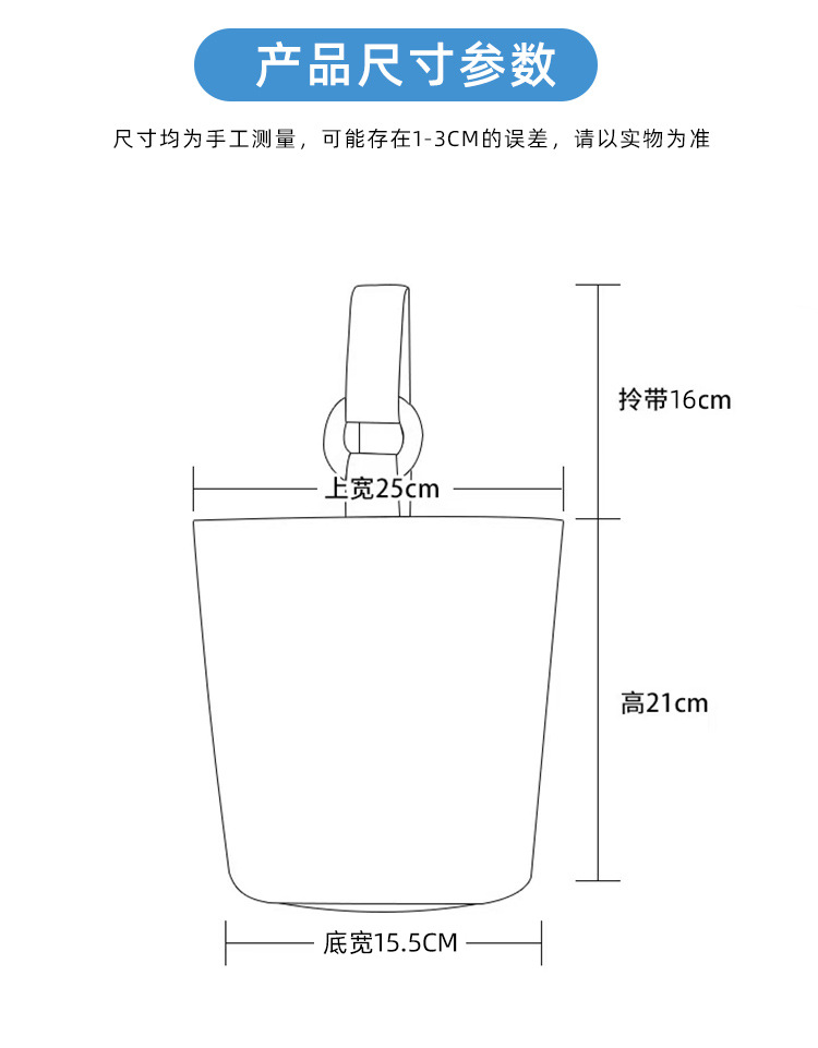 水桶包_04.jpg