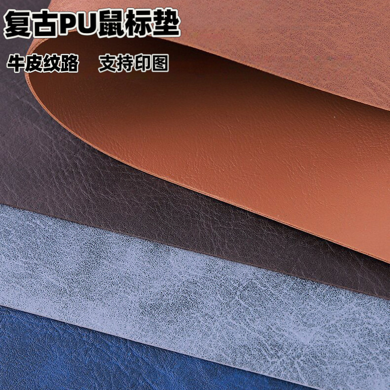 特大レトロ PU 牛革レザーマウスキーボードパッド滑り止め防水デスクパッド両面レザーライティングパッド|undefined