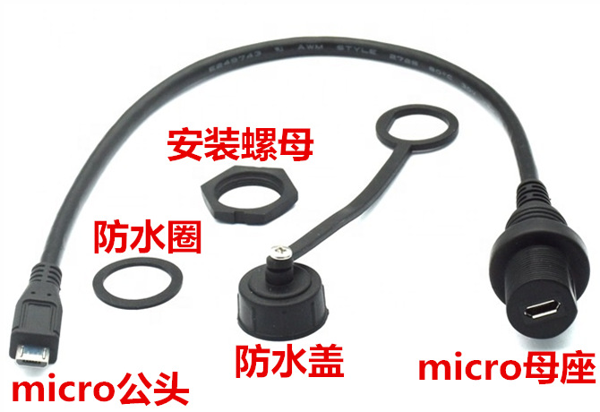 M15USBmicrominiTypecСԲͷźͷType-C